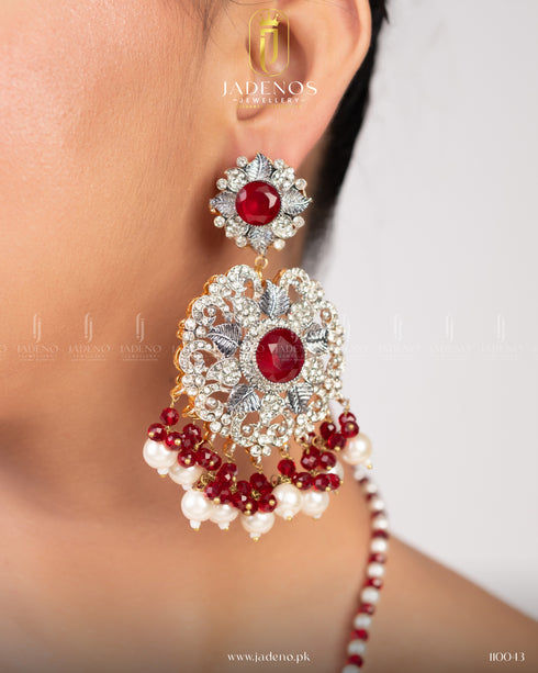 The Riwayat Maala Set